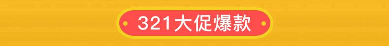 扁機領 滌綸絲 校服、制服、工服、男女裝羅紋領袖口下腰、下擺示例圖1