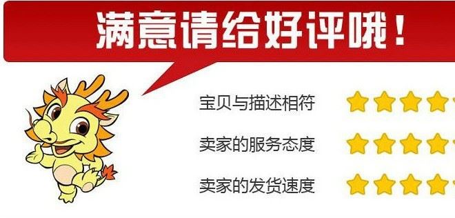太陽能燈|投光燈|草坪燈|壁燈|泛光燈|投射燈示例圖11