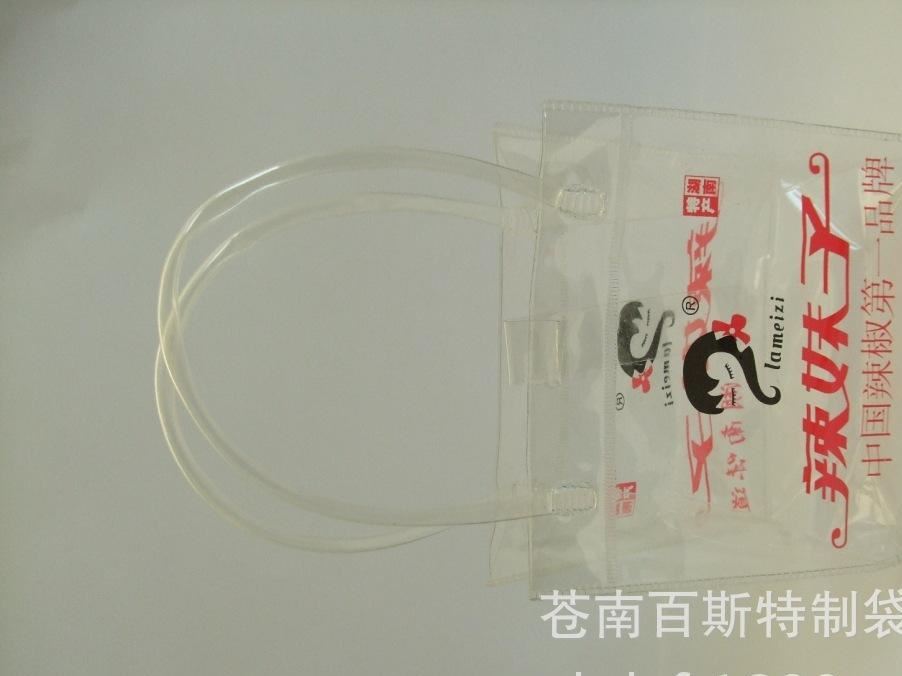 【量大從優(yōu)】銷售高品質(zhì)印花PVC袋子 可定制透明PVC袋子示例圖6