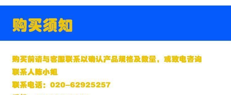 豐源輔料直銷環(huán)保無毒人造紙銷售防水耐磨A級皮糠紙示例圖1