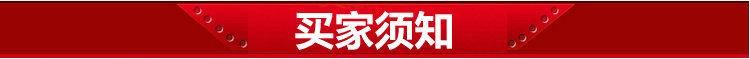 pe膠袋 pe塑料袋定做 可降解背心袋示例圖5