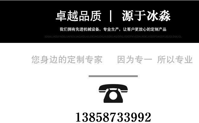 厂家现货批发西洋参礼品纸盒彩盒茶叶包装礼盒保健品包装盒子示例图17