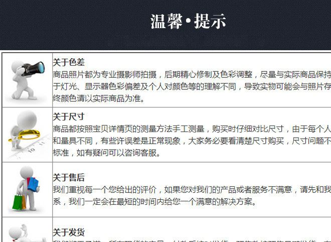 厂家现货批发西洋参礼品纸盒彩盒茶叶包装礼盒保健品包装盒子示例图19