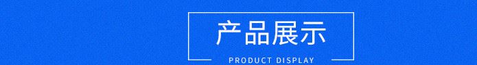 直銷供應 手滑閥 HSV-08 手滑閥 國標銅合金螺紋常壓手滑閥批發示例圖3