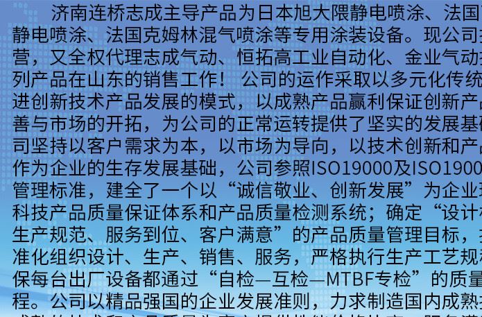 直銷供應 手滑閥 HSV-08 手滑閥 國標銅合金螺紋常壓手滑閥批發示例圖11