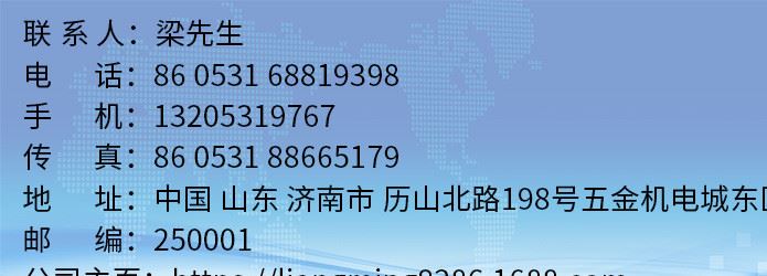 直銷供應 手滑閥 HSV-08 手滑閥 國標銅合金螺紋常壓手滑閥批發示例圖13
