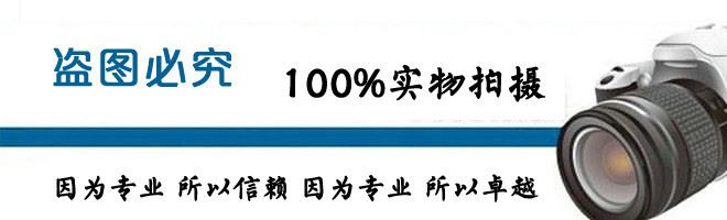 廠家直銷 全自動立式管端成型機(jī) 擴(kuò)管機(jī) 縮管機(jī)示例圖3