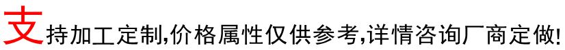 現(xiàn)貨批發(fā) 復合表面（MULTIFACE）鍍鈦圓鋸片 涂層非標圓鋸片示例圖5