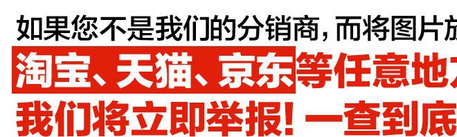 汽車腳墊專車專用本田crv全包圍大包圍 腳墊批發(fā)汽車用品一件代發(fā)示例圖1