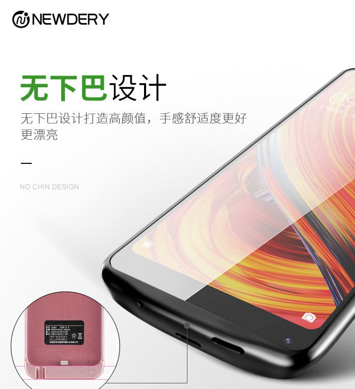 設(shè)用于Mix2S背夾電池，大容量持久續(xù)航智能芯片背夾移動電源示例圖6