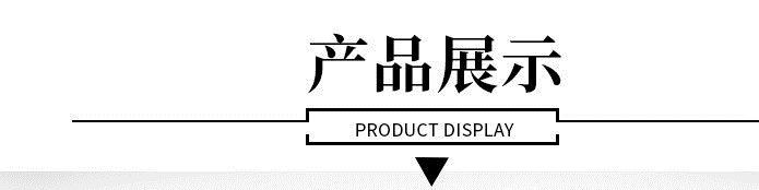 覓源紡織 多色棉滌高速帶 棉滌扁帶紗花式特種紗線 色紗現(xiàn)貨筒紗示例圖35