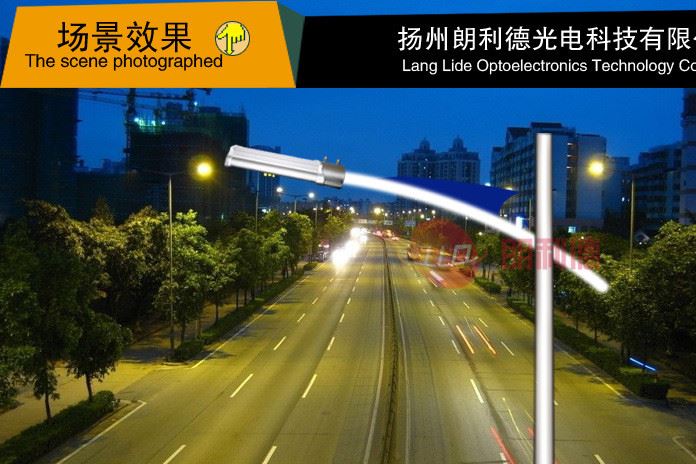 路燈柱6米8米9米12米LED道路燈廠家直銷來樣報(bào)價(jià)全國較低示例圖1