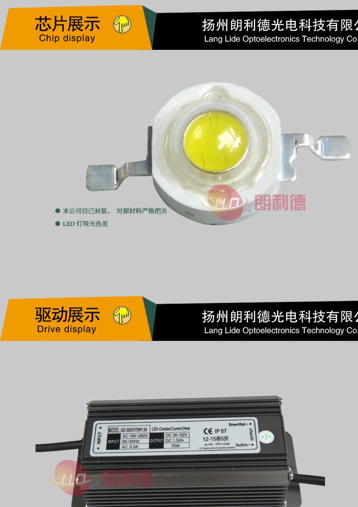 路燈柱6米8米9米12米LED道路燈廠家直銷來樣報(bào)價(jià)全國較低示例圖5