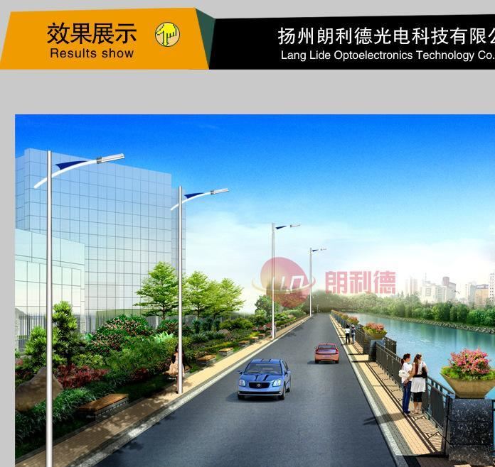 路燈柱6米8米9米12米LED道路燈廠家直銷來樣報(bào)價(jià)全國較低示例圖6