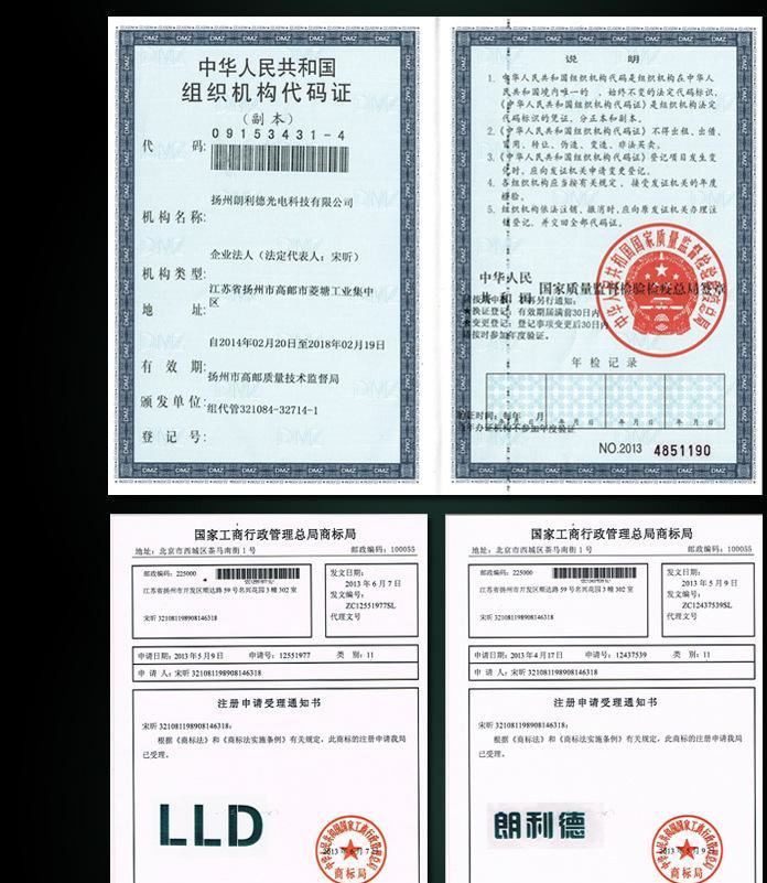路燈柱6米8米9米12米LED道路燈廠家直銷來樣報(bào)價(jià)全國較低示例圖11