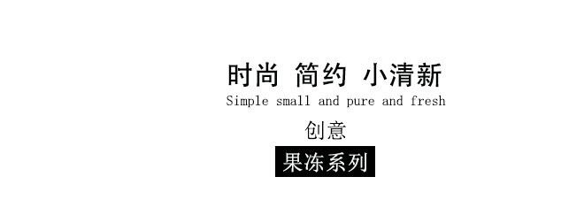 2018夏季新款女包时尚简约小清新PVC透明果冻包百搭潮流女士包包示例图3