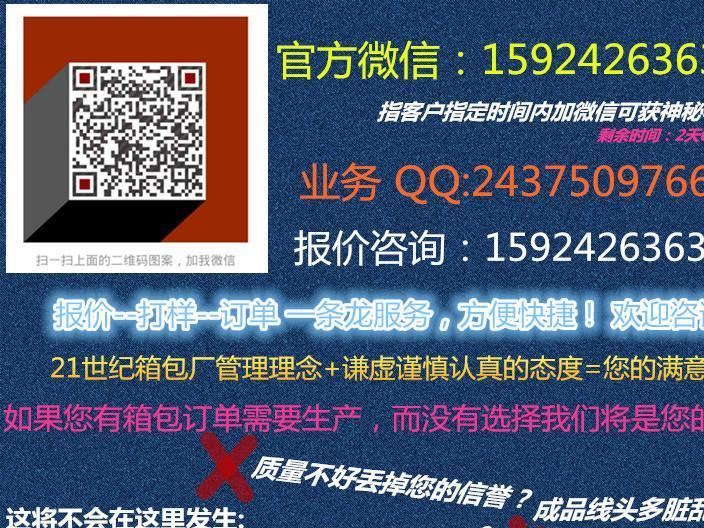 【加工訂做】卡通書包 新款兒童書包 韓版書包 雙肩書包示例圖2