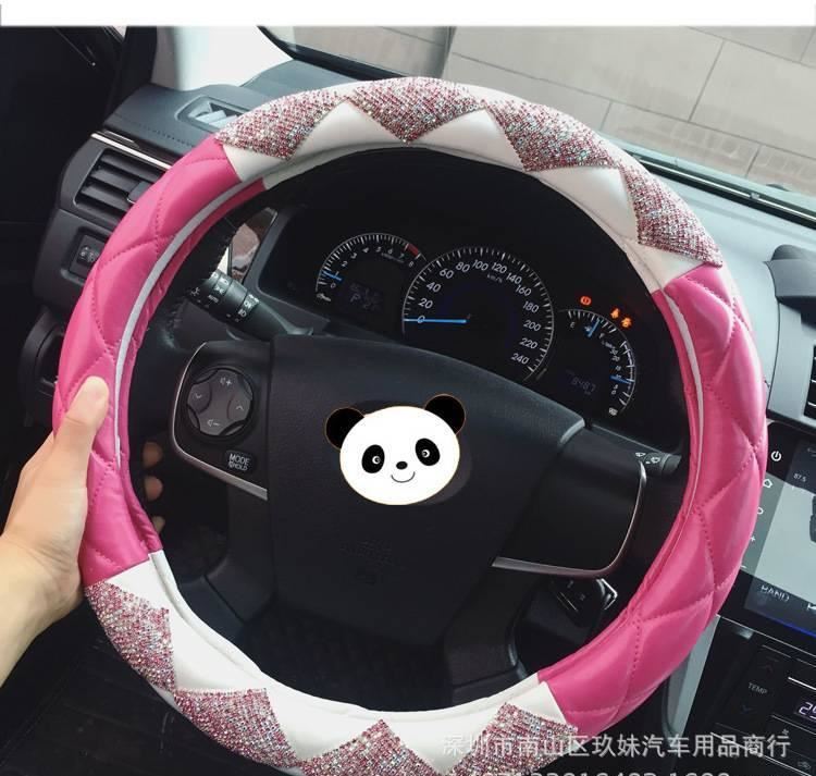 汽車用品女士鑲鉆四季車載車用方向盤套中號(hào)把套 鑲鉆汽車把套示例圖1