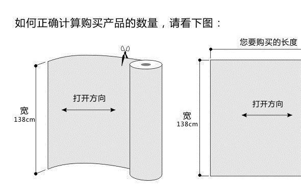 现货F1430#16春夏新款 锦纶间条高弹网布 条纹尼龙柔软亮丝网布示例图10