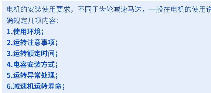 7.5KW節(jié)能直流無刷電機(jī) 超靜音永磁電動(dòng)車電機(jī)示例圖8