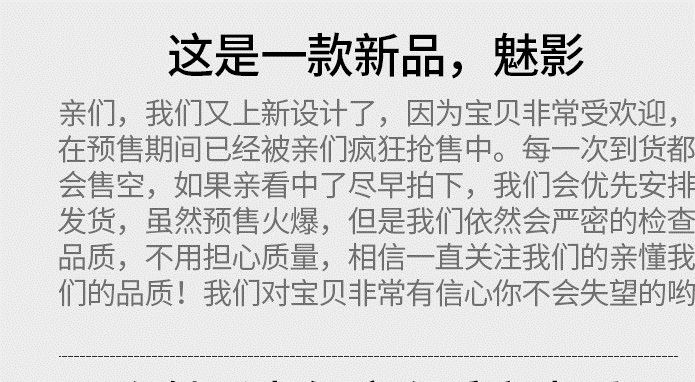 GINMIC勁趣 魅影系列蘋果6手機殼金屬邊框，魅影IPHONE6 PLUS潮示例圖1