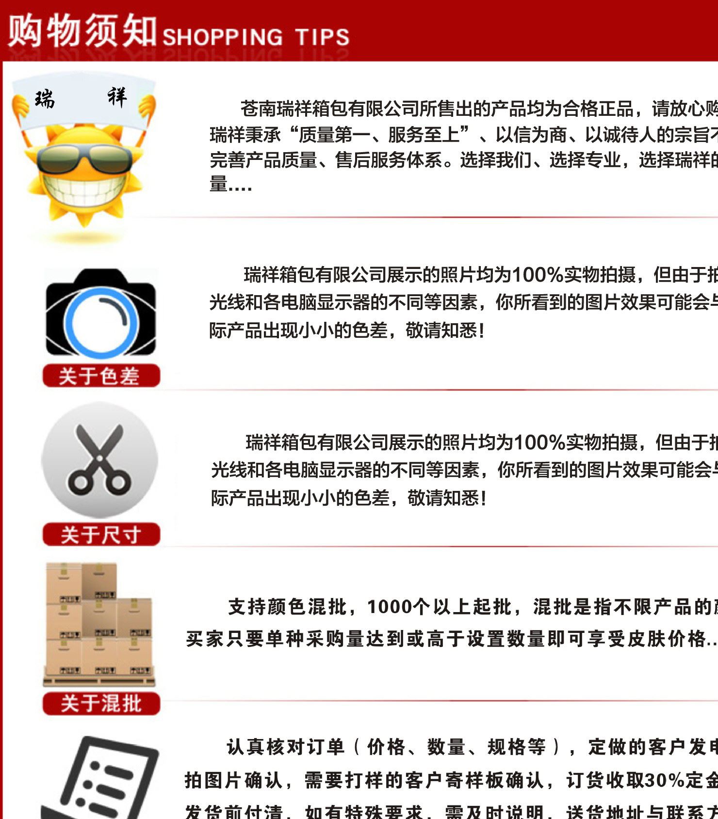 廠家無紡布袋定做 定制手提袋環保購物袋廣告折疊覆膜袋印LOGO示例圖9