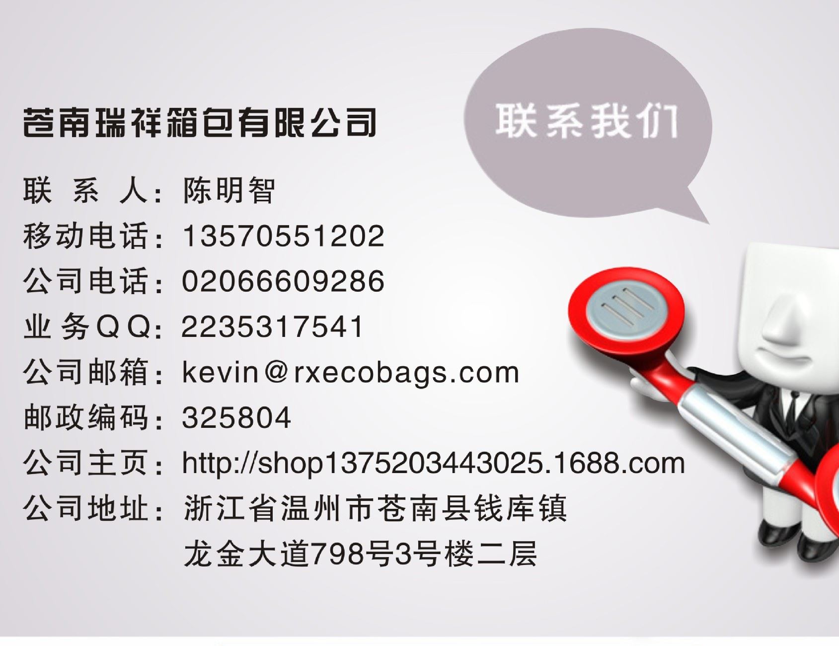 廠家無紡布袋定做 定制手提袋環保購物袋廣告折疊覆膜袋印LOGO示例圖10
