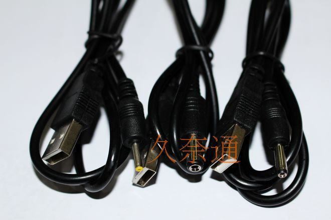 usb轉圓孔DC2.5mm平板電腦充電線 艾諾紐曼酷比魔方原道臺電 批發示例圖1