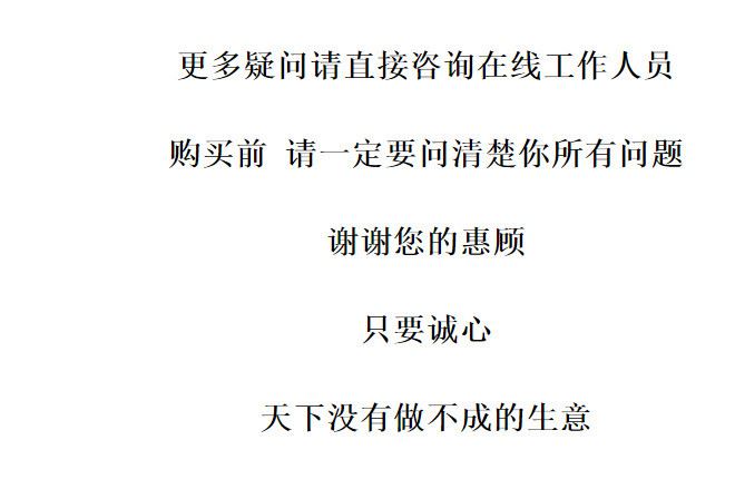 usb轉圓孔DC2.5mm平板電腦充電線 艾諾紐曼酷比魔方原道臺電 批發示例圖3