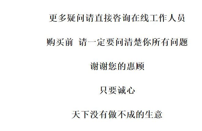 充電頭蘋果詳情_10