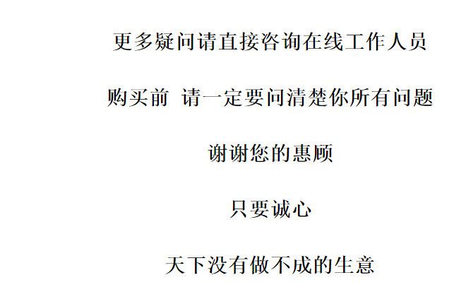 保時龍 e豆兒童智能語音伴讀學習護眼臺燈 多功能機器人 LED臺燈示例圖16