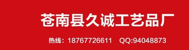 帆布袋 廠家定制 帆布購物袋 帆布手提袋 定做棉布袋示例圖1