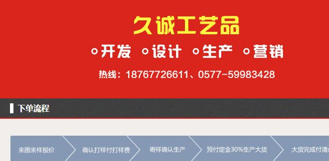 無(wú)紡布方形拉鏈?zhǔn)痔岜?野餐包 防水保溫袋 加厚冰包示例圖1