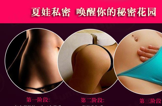 私密超聲刀家用美容儀器美容院女性超聲波緊致修復(fù)護(hù)理儀示例圖12