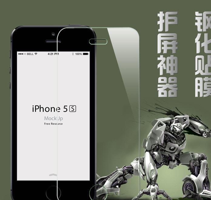 iPhone6 plus鋼化玻璃膜蘋果6保護膜蘋果4/5防爆膜鋼化膜廠家批發(fā)示例圖2