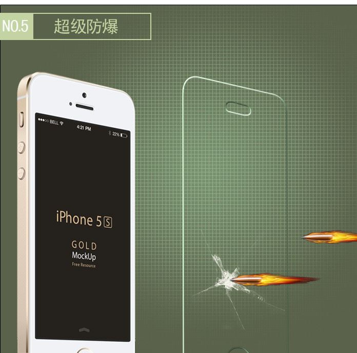 iPhone6 plus鋼化玻璃膜蘋果6保護膜蘋果4/5防爆膜鋼化膜廠家批發(fā)示例圖7