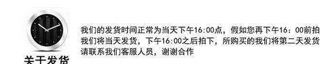 廠家直銷 春夏復(fù)古漂白平紋混紡面料 襯衫里布TC布交織類面料批發(fā)示例圖13