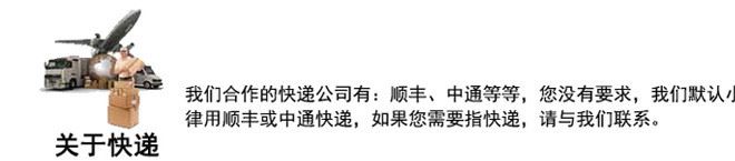 廠家直銷 春夏復(fù)古漂白平紋混紡面料 襯衫里布TC布交織類面料批發(fā)示例圖14