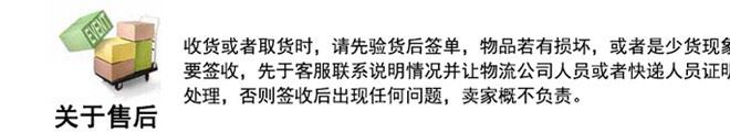 廠家直銷 春夏復(fù)古漂白平紋混紡面料 襯衫里布TC布交織類面料批發(fā)示例圖16