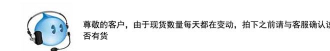 廠家直銷 春夏復(fù)古漂白平紋混紡面料 襯衫里布TC布交織類面料批發(fā)示例圖17