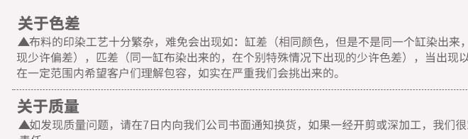 源头厂家 立体感强镂空蕾丝提花面料  春夏连衣裙等服装面料示例图20