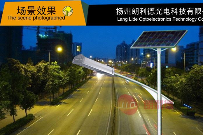 LED太陽(yáng)能路燈 揚(yáng)州太陽(yáng)能路燈廠(chǎng)家 膠體電池 單晶太陽(yáng)能板示例圖2