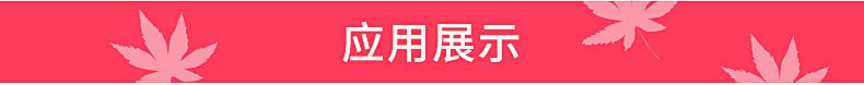 批發(fā)供應(yīng)三頂織帶A3S雙面絨帶 絲帶絲絨服裝輔料彈性蝴蝶結(jié)絨帶示例圖21