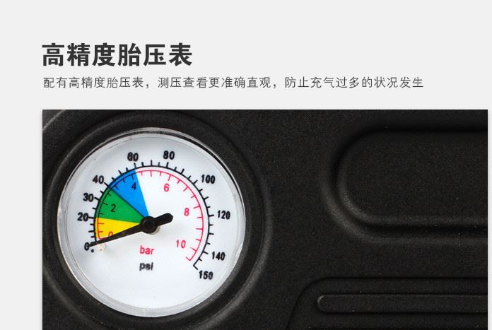 應(yīng)急啟動(dòng)電源打氣泵ec5接口12v車載汽車電瓶搭火啟動(dòng)充電寶充氣泵示例圖5