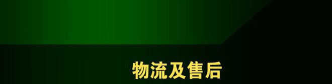 福來(lái)康泰 有機(jī)冷榨初榨脫蠟亞麻籽油 胡麻油食用油500ml廠家直銷(xiāo)示例圖13