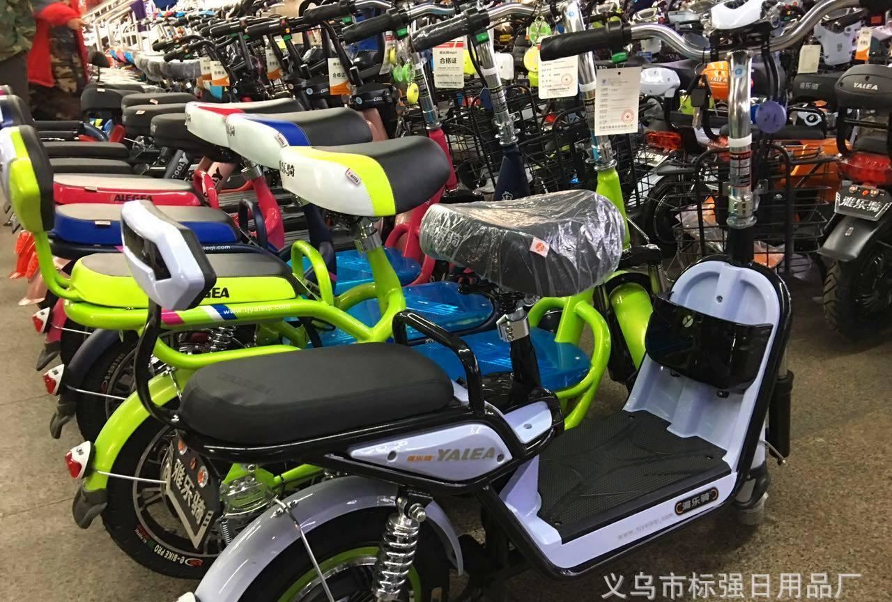 電動車批發(fā) 移動聯(lián)通電信禮品電動車 下鄉(xiāng)以舊換新電動車模式示例圖17