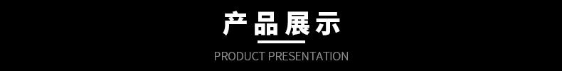 包裝設(shè)備大小劑量粉末包裝機(jī) 粉體灌裝機(jī) 顆粒袋裝機(jī) 價(jià)格面議示例圖121