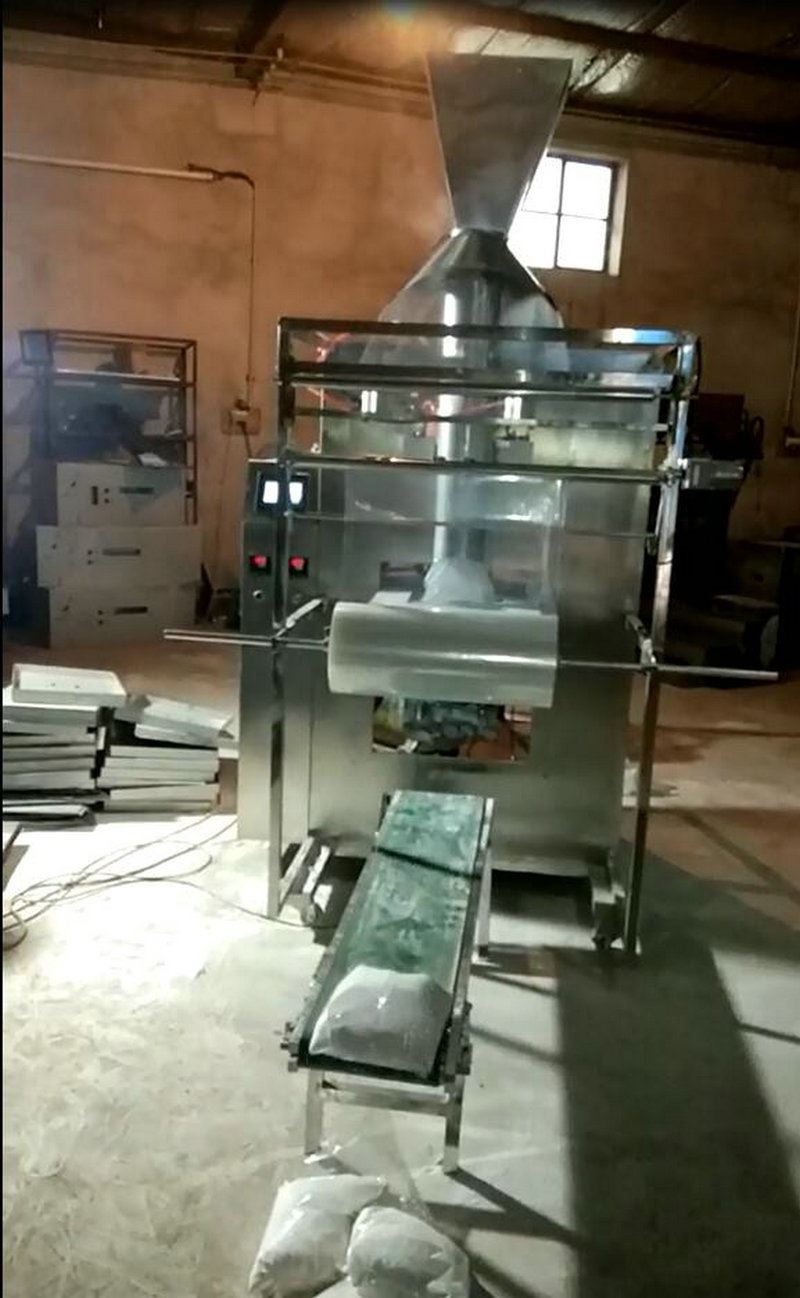 包裝設(shè)備大小劑量粉末包裝機(jī) 粉體灌裝機(jī) 顆粒袋裝機(jī) 價(jià)格面議示例圖124