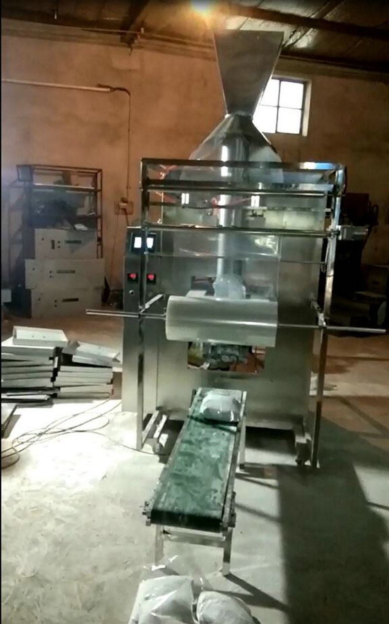 包裝設(shè)備大小劑量粉末包裝機(jī) 粉體灌裝機(jī) 顆粒袋裝機(jī) 價(jià)格面議示例圖125