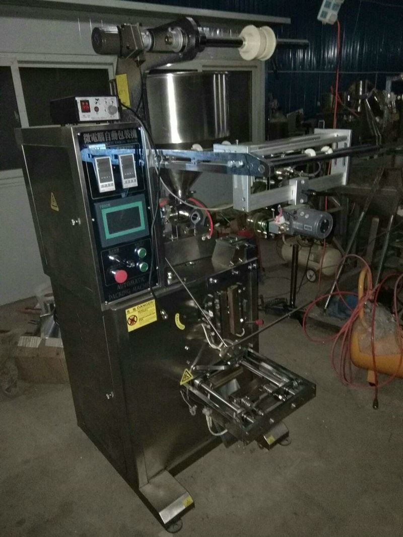 包裝設(shè)備大小劑量粉末包裝機(jī) 粉體灌裝機(jī) 顆粒袋裝機(jī) 價(jià)格面議示例圖126